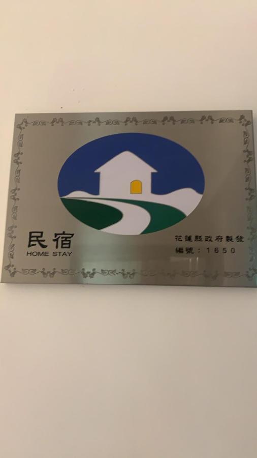 Simple Life B&B Jialin Екстер'єр фото