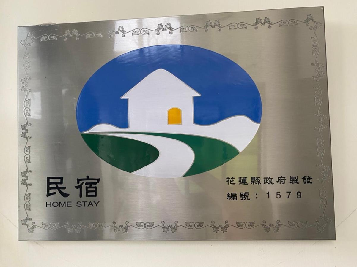 Simple Life B&B Jialin Екстер'єр фото